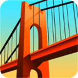 桥梁构造者手机版