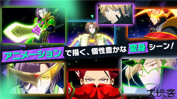 假面骑士Ride Kamens安卓版