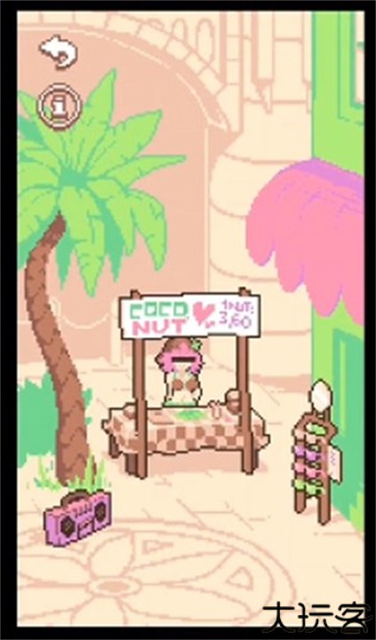 CocoNutshake手摇椰奶游戏