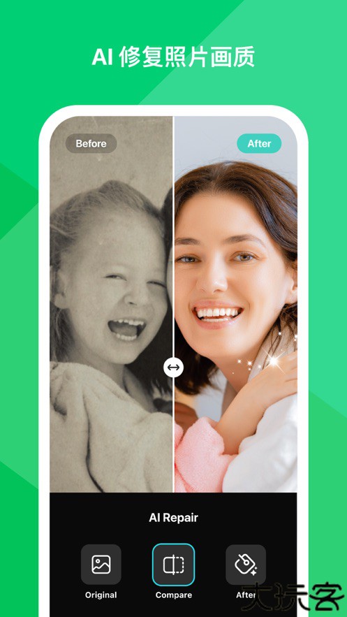 拼图软件photogrid