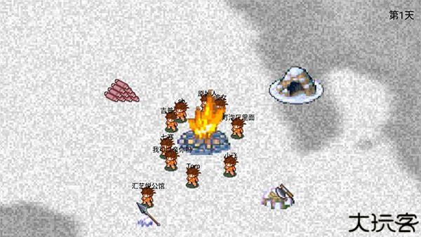 原始生活中文手机版