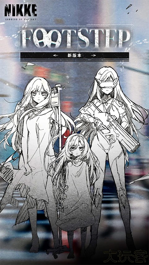 nikke胜利女神中文版