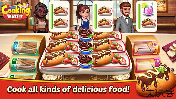 烹饪大师餐厅手游