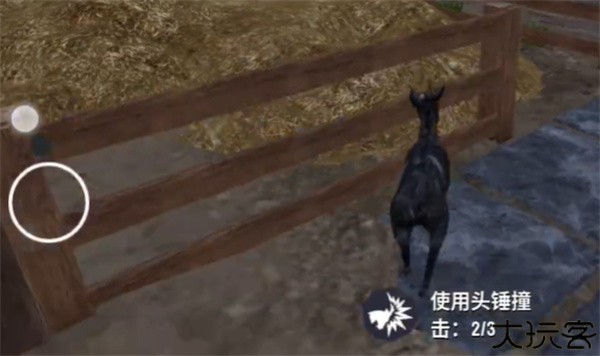 模拟山羊3手机版