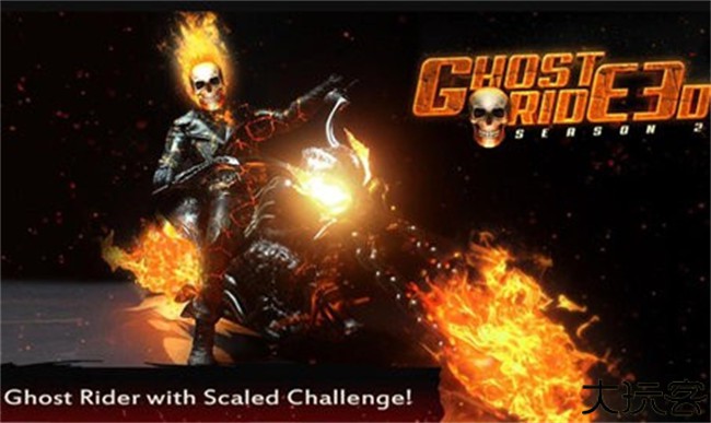 恶灵骑士2手游中文版