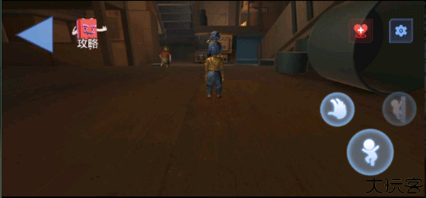 双人成行大冒险完整