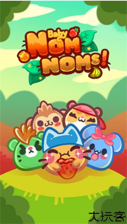 抢食物大作战安卓版