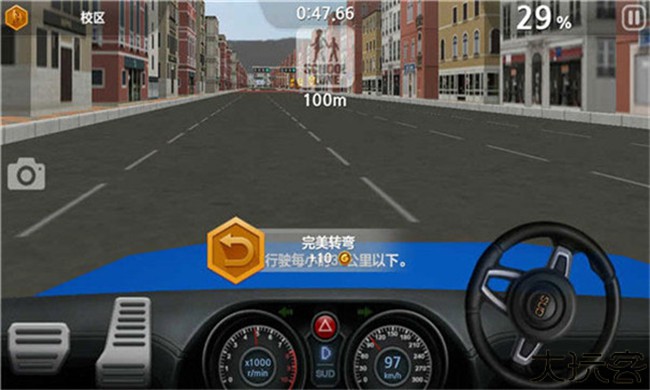 驾驶达人2游戏单机版
