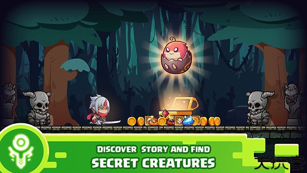 剑客之路中文安卓版