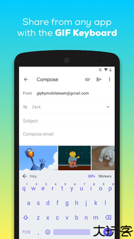 giphy安卓版