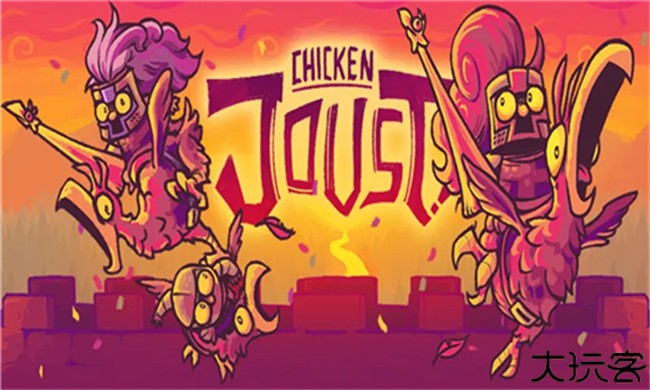 ChickenJoust战鸡竞技