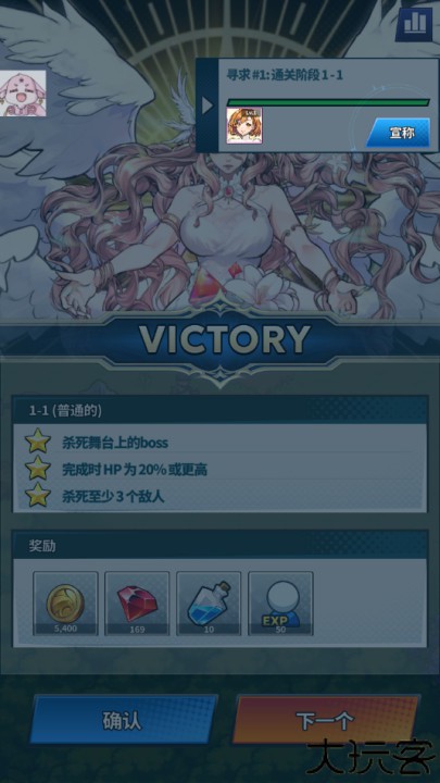 fortias saga福蒂亚斯传奇