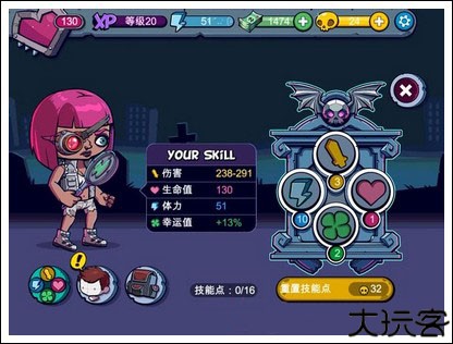 僵尸特攻队安卓中文版