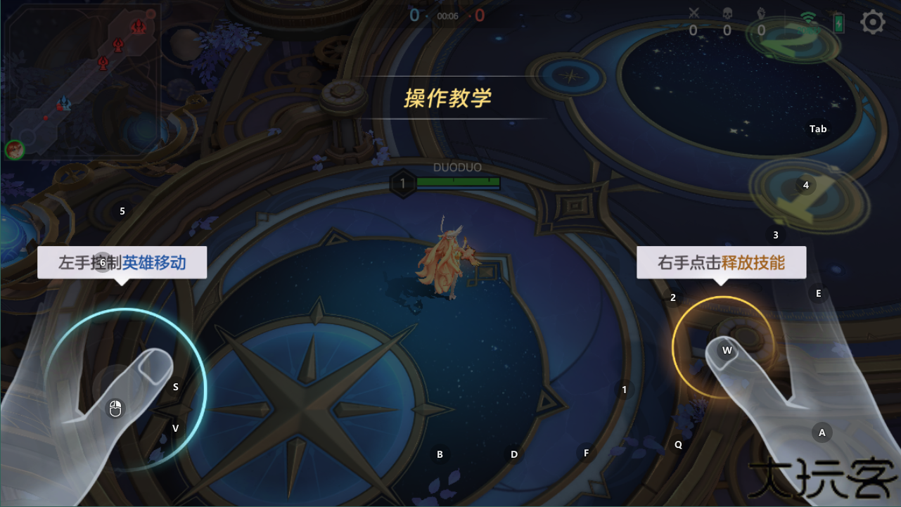 曙光英雄手游