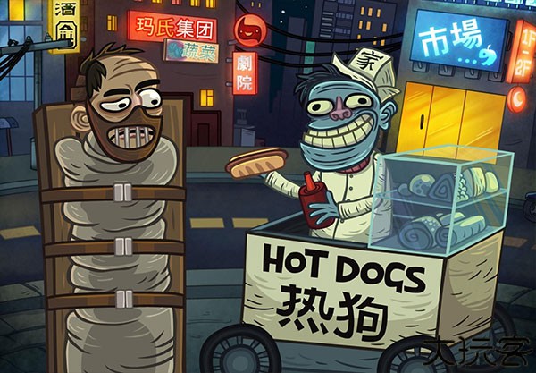 巨魔怪谈手机版