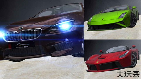 超车小能手下载