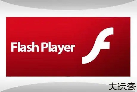 Flash Player安卓版