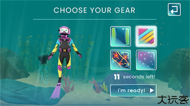 探索岛屿手机游戏