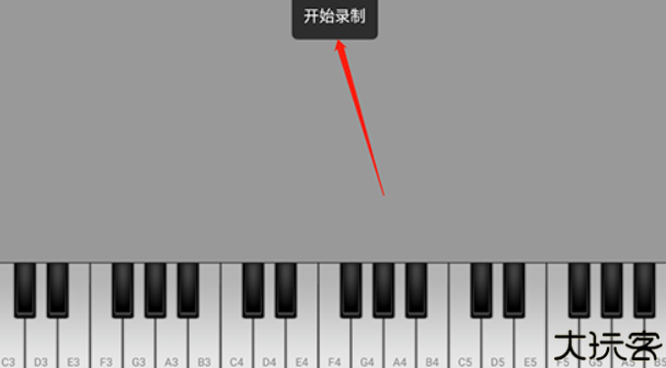 medly音乐制作器安卓版