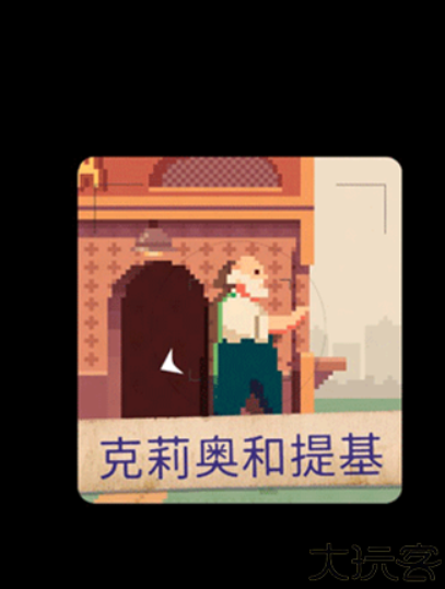 照片拼图故事安卓版