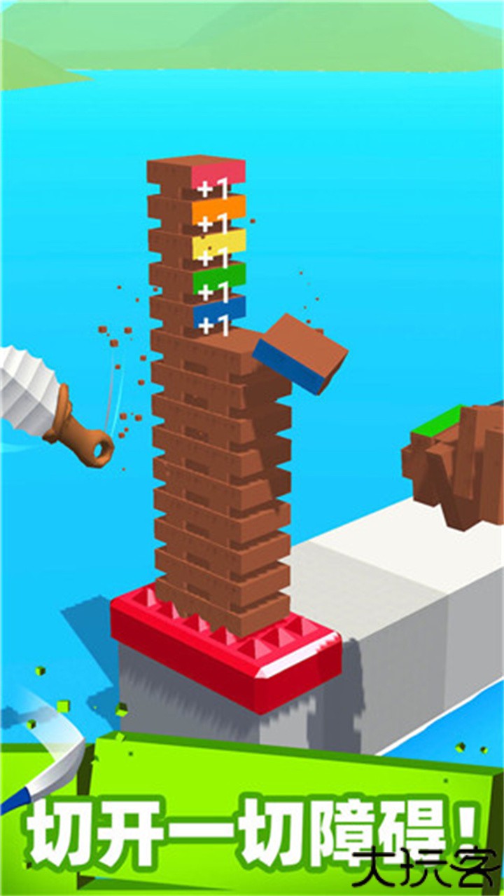 这也能切中文版