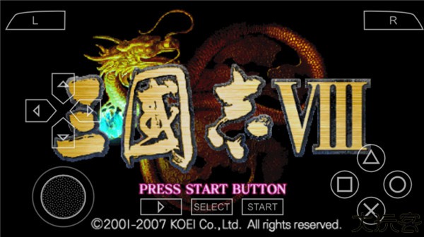 三国志8手机完全汉化