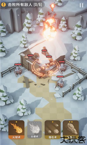 魔法突袭汉化版