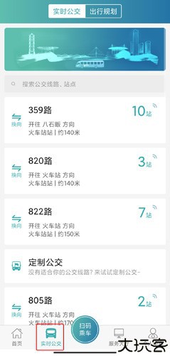 恒风行图片2