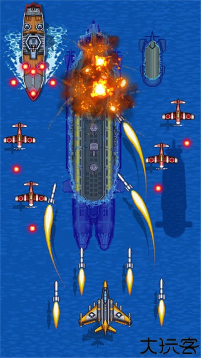 1945年经典射击游戏