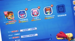 蛇蛇争霸qq游戏