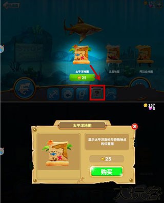 饥饿鲨世界手机版