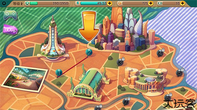 疯狂动物城寻找线索手机中文版