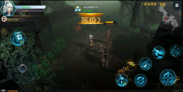 破碎黎明阴影HD安卓版