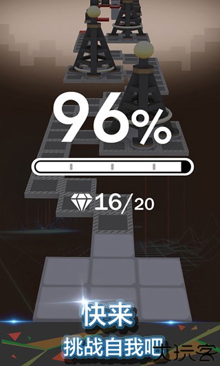 滚动的天空星际跃迁