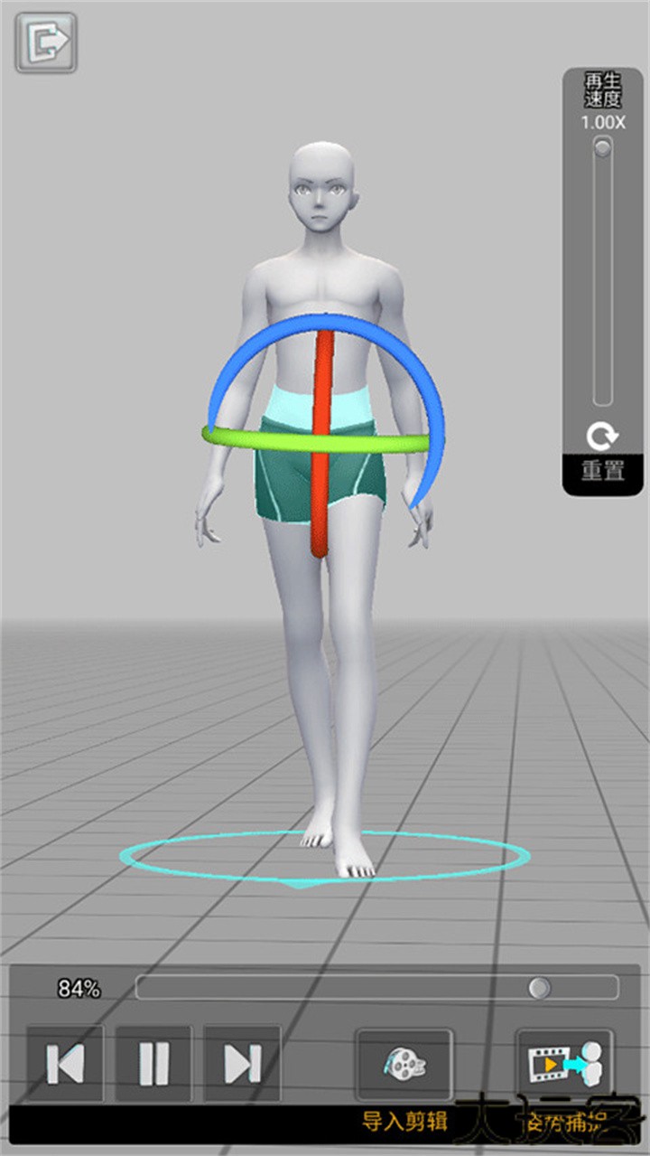 三维模拟器手游