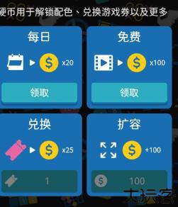 离线小游戏安卓版