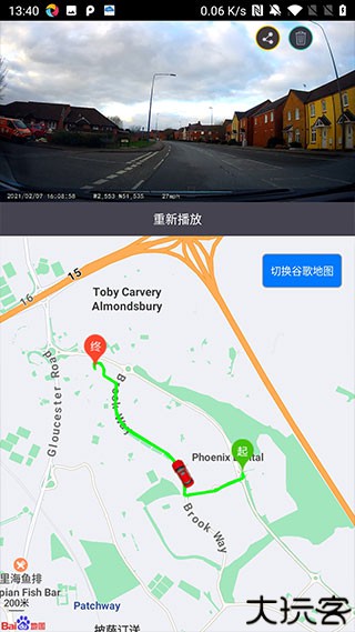 luckycam行车记录仪
