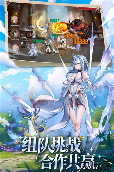 浮光幻想游戏汉化版