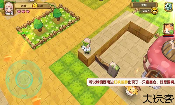 宠物迷宫汉化版