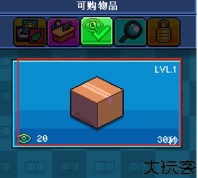 油管主播模拟器中文版