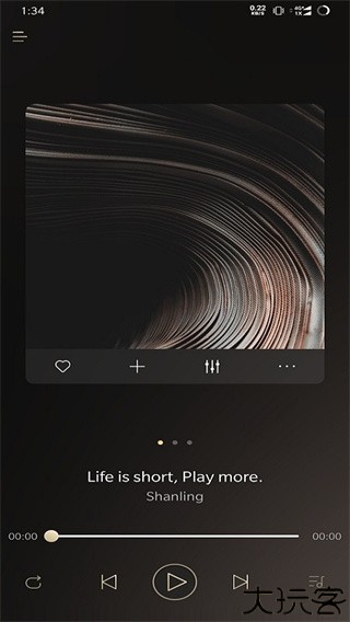 山灵音乐播放器