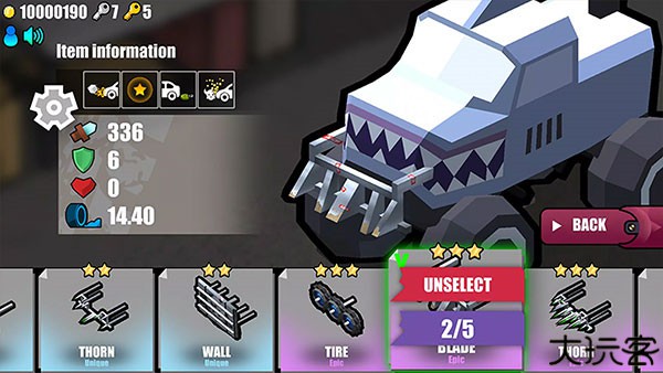 艰难道路中文版