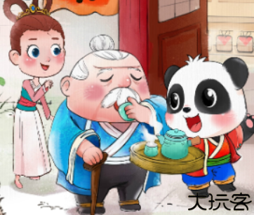 奇妙小茶园奇奇做茶叶蛋