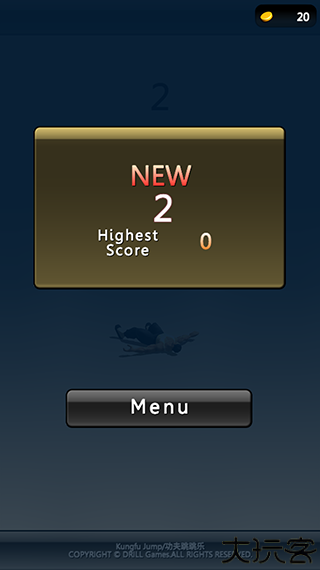 功夫跳跳乐汉化版