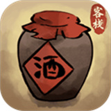 逍遥客栈手机安卓版