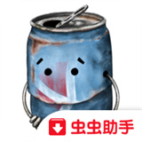 盒子城boxville1.25