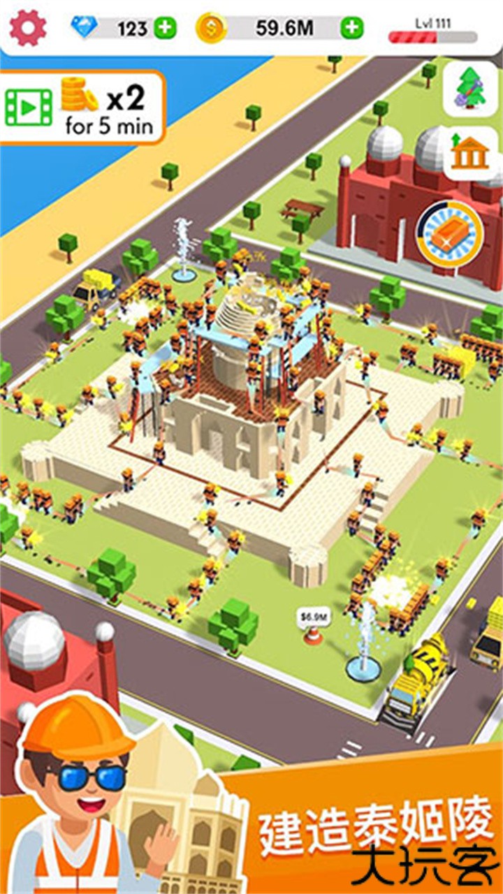 建筑大亨3d中文版
