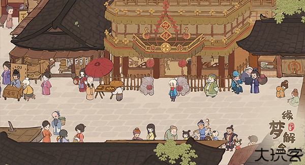 桃源深处有人家手游安卓版