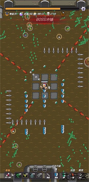 小小地牢中文版