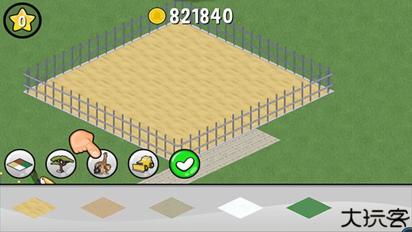 莫伊动物园原版